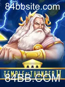 Explorando TempleofThunderII: O Novo Horizonte dos Jogos Eletrônicos